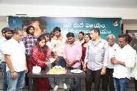 Balagam Movie Success Celebrations Photos